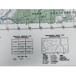 Dubienka M-34-036-C,D.<BR>Mapa topograficzna 1:50 000 Układ UTM