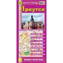 Irkuck. Plan miasta 1:25 000.