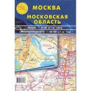 Moskwa. Obwód Moskiewski. Plan 1:44 000. Mapa 1:400 000.