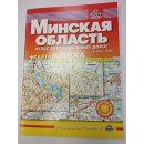 Obwód Miński (Minskaja Oblast). Atlas samochodowy 1:200 000