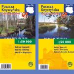 ZESTAW: Puszcza Knyszyńska. 2 mapy turystyczne laminowane/wodoodporne 1:50 000.