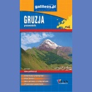 Gruzja. Przewodnik.