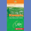 Karpaty ukraińskie: Powiat swalawski (Svaljavskij Rajon). Mapa turystyczna 1:50 000.