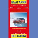 Bułgaria (Bulgaria). Górskie ośrodki turystyczne. <BR>Mapa samochodowa 1:540 000