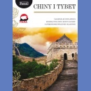 Chiny i Tybet. Przewodnik Ilustrowany Złota Seria