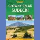 Główny Szlak Sudecki. Przewodnik z atlasem.