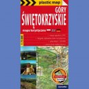 Góry Świętokrzyskie. Mapa turystyczna 1:75 000 laminowana.