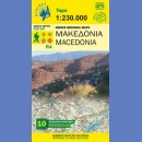 Grecja: Macedonia. Mapa turystyczna 1:230 000.