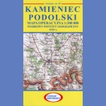 Kliknij aby zobaczyć zdjęcie w oryginalnej wielkości