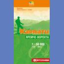 Karpaty ukraińskie: Jaremcza-Worochta. Mapa turystyczna 1:50 000.