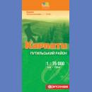 Karpaty ukraińskie: Powiat putiliwski (Putiliwskij Rajon). Mapa turystyczna 1:75 000.