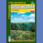 Kliknij aby zobaczyć zdjęcie w oryginalnej wielkości