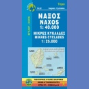 Naksos (Naxos), Małe Cyklady. Mapa topograficzna 1:25 000/1:40 000.