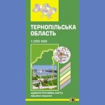 Kliknij aby zobaczyć zdjęcie w oryginalnej wielkości
