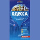 Odessa. Plan 1:20 000.