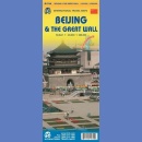 Pekin, Wielki Mur. Mapa turystyczna 1:280 000. Plan 1:23 000.