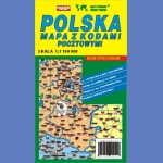 Kliknij aby zobaczyć zdjęcie w oryginalnej wielkości