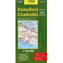 Półwysep Chalcydycki (Chalkidiki). Mapa turystyczna 1:150 000