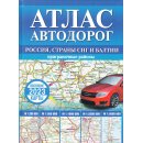 Rosja, Kraje WNP i Bałtyckie. Atlas samochodowy.