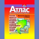 Rosja. Wschodnia Europa. Kaukaz. Atlas samochodowy 1:750 000/1:1 500 000.