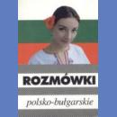 Rozmówki polsko-bułgarskie