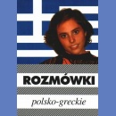 Rozmówki polsko-greckie