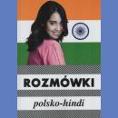 Rozmówki polsko-hindi.