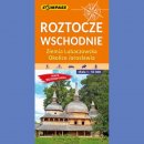 Roztocze Wschodnie. Mapa turystyczna 1:50 000 laminowana.