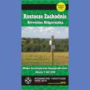 Roztocze Zachodnie. Równina Biłgorajska <BR>Mapa turystyczno-topograficzna 1:60 000