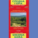 Sredna Gora. Mapa turystyczna 1:100 000.