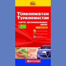 Turkmenistan. Mapa samochodowa 1:1 450 000.