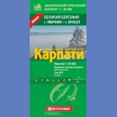 Ukraińskie Karpaty: Wielkie Berezne. Mapa turystyczna 1:50 000.